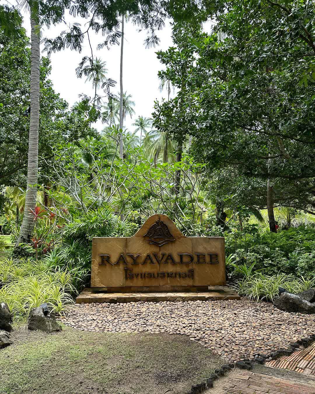 The Grotto | 去趣 chicTrip