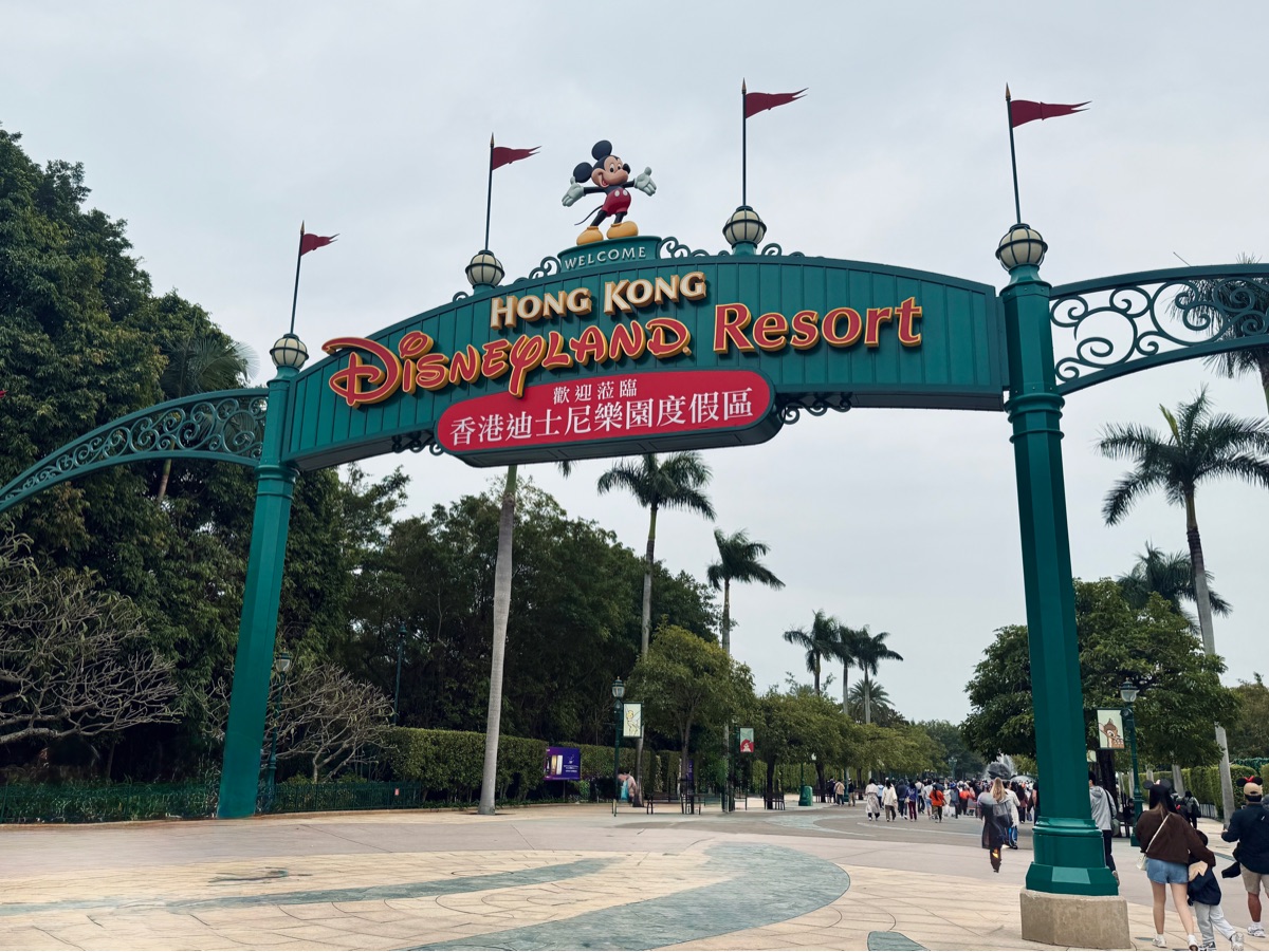 香港迪士尼樂園 | 去趣 chicTrip