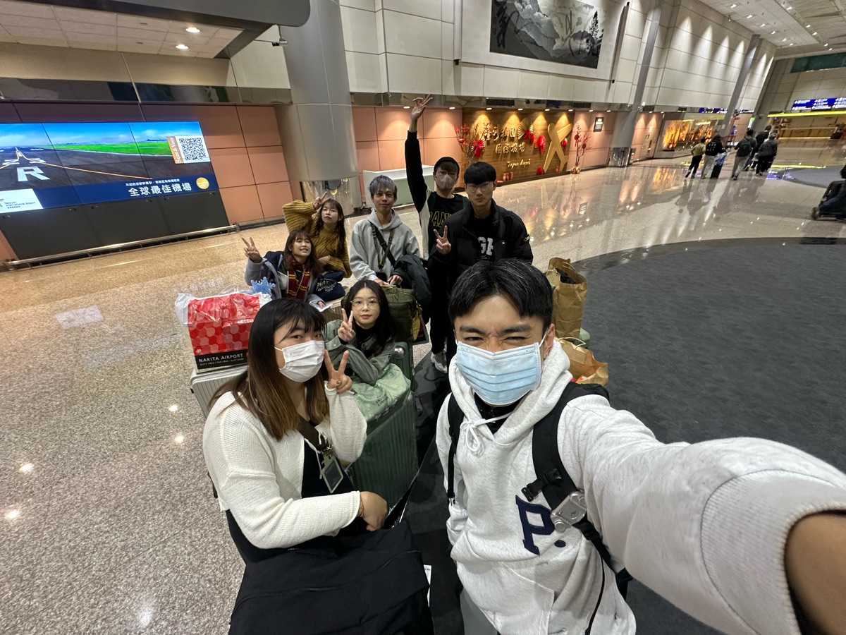 桃園機場第一航廈(下客站) | 去趣 chicTrip