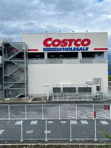 Costco Wholesale Kaminoyama Warehouse | 去趣 chicTrip
