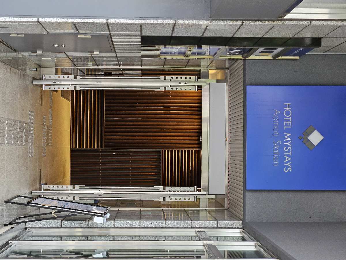 HOTEL MYSTAYS Aomori Station | 去趣 chicTrip