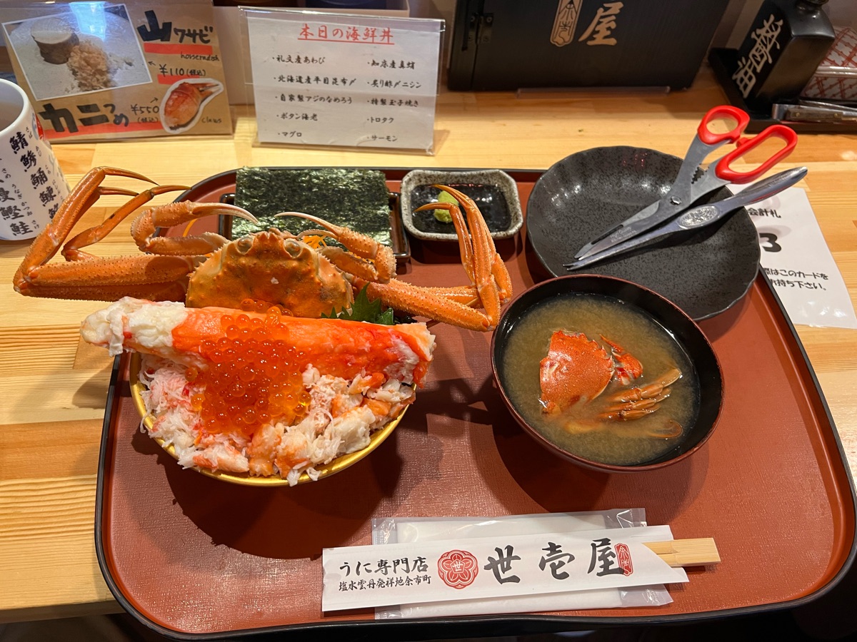 Yoichiya Uni Specialty Restaurant, Hokkaido-Otaru | 去趣 chicTrip