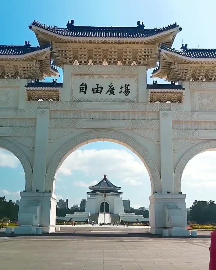 國立中正紀念堂 | 去趣 chicTrip