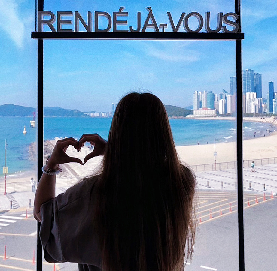 Rendeja-Vous Haeundae | 去趣 chicTrip