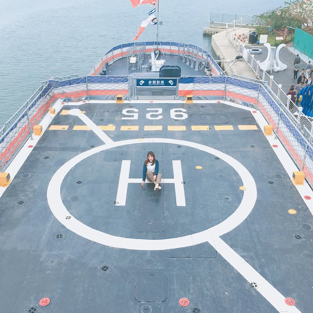 安平定情碼頭德陽艦園區 | 去趣 chicTrip