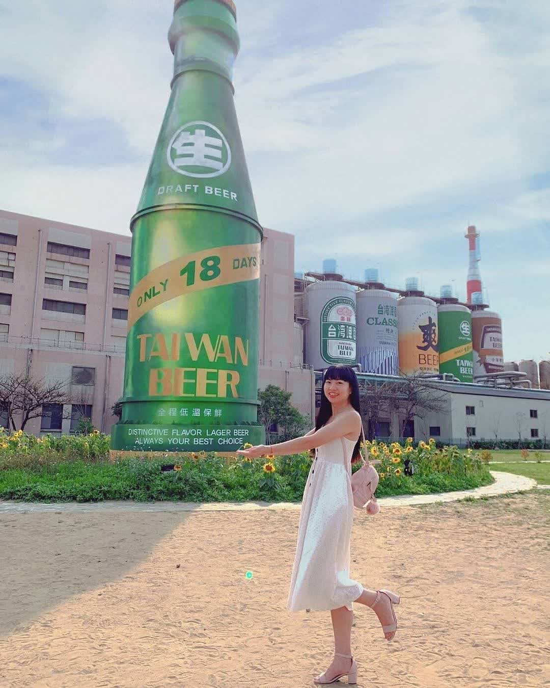 臺灣菸酒股份有限公司 竹南啤酒廠 | 去趣 chicTrip