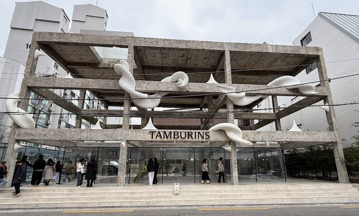 Tamburins Seongsu | 去趣 chicTrip