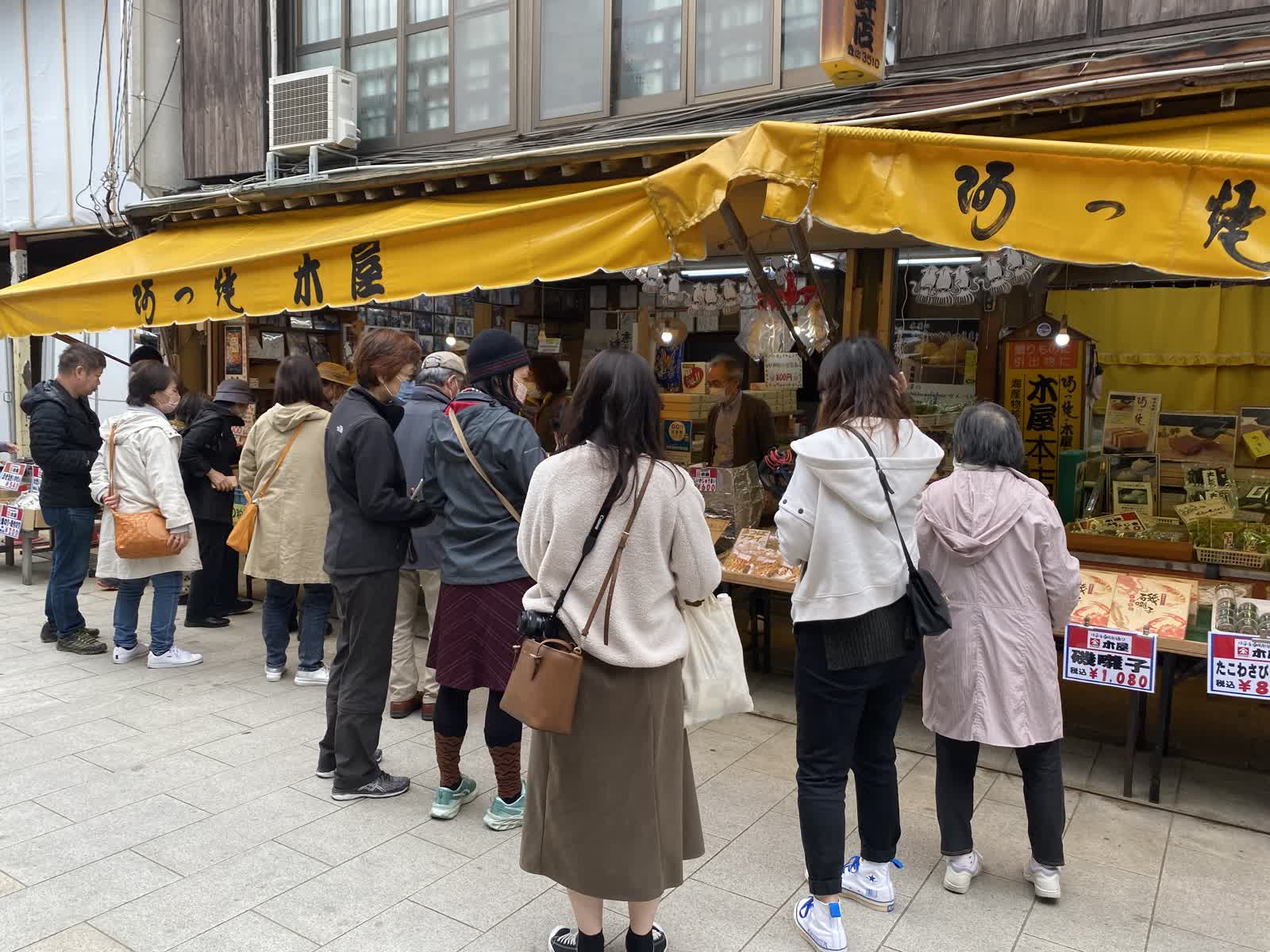 呼子朝市 | 去趣 chicTrip