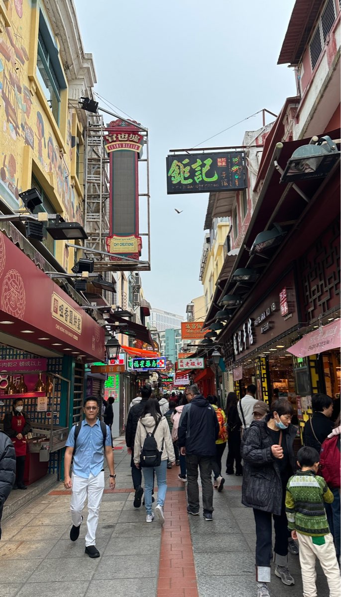 氹仔官也街 | 去趣 chicTrip