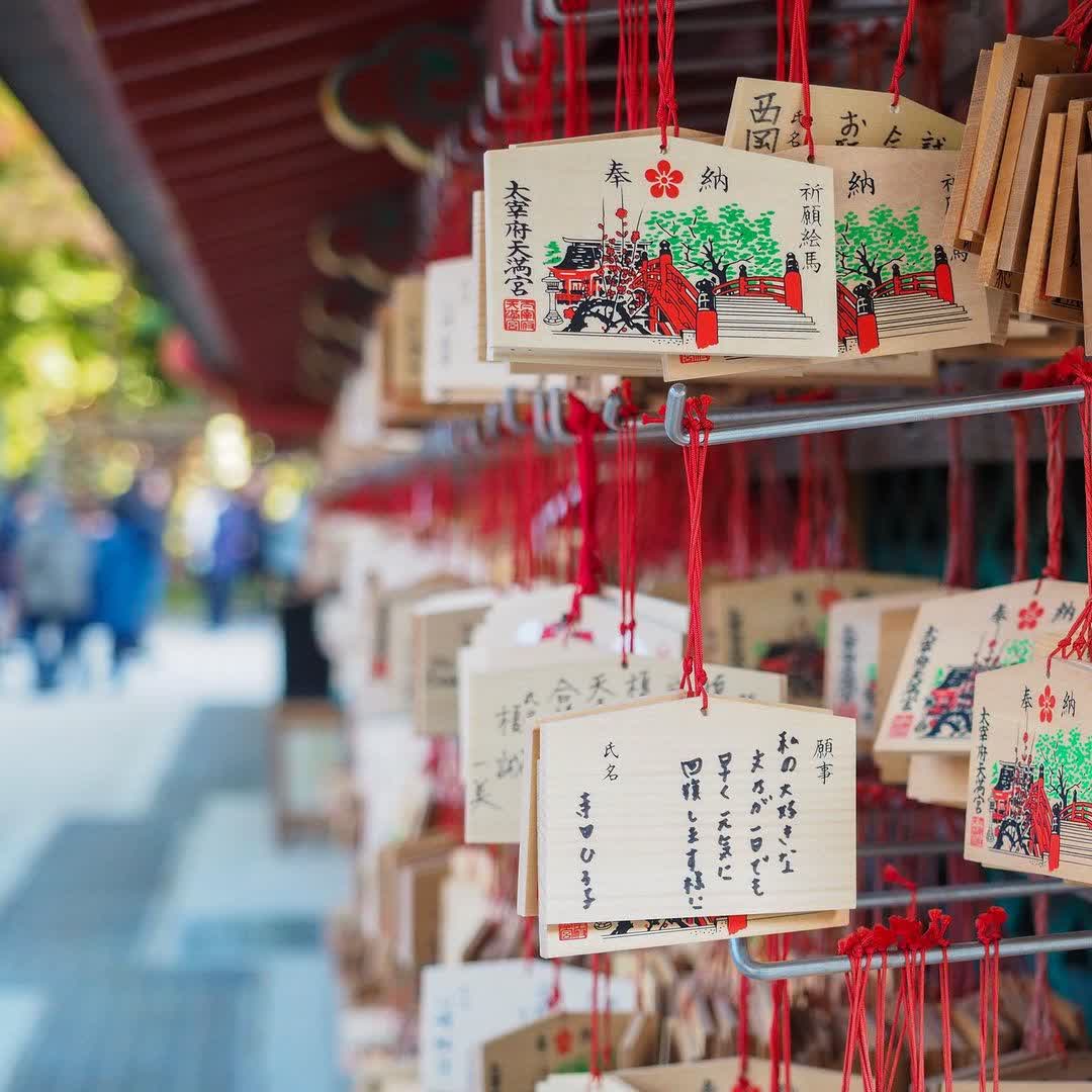太宰府天滿宮 | 去趣 chicTrip