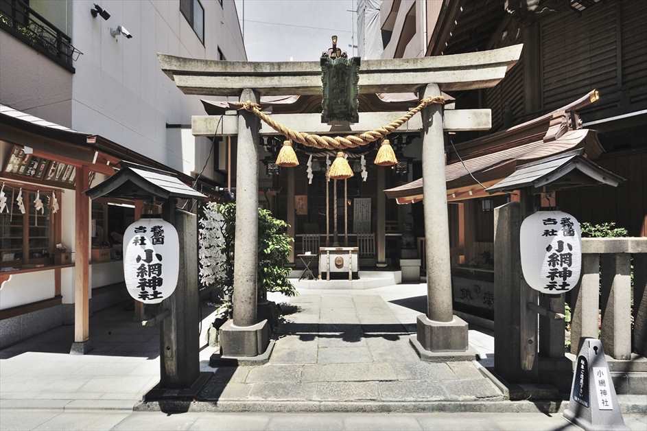 小網神社 | 去趣 chicTrip