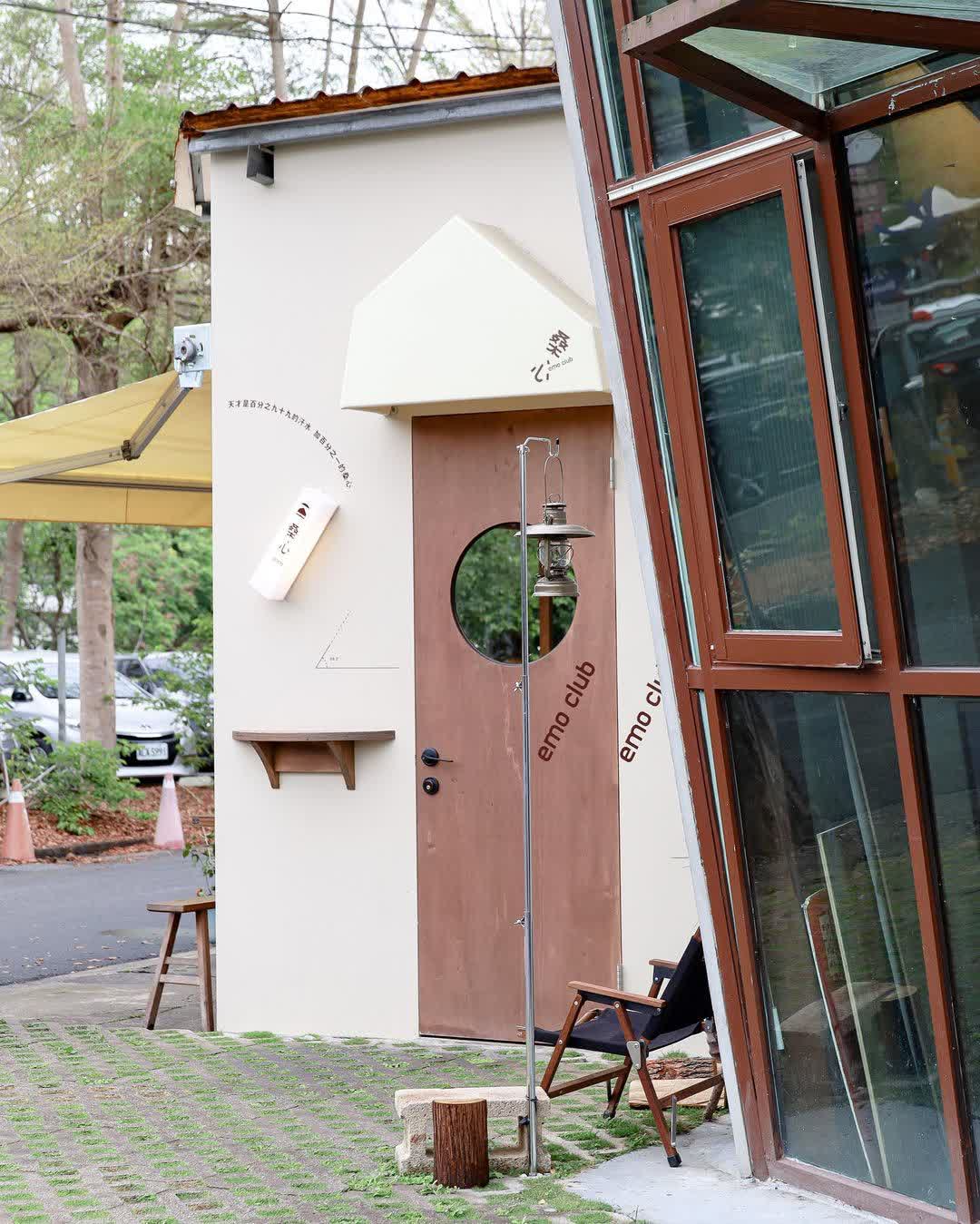 桑心合作社-桃米總店 | 去趣 chicTrip