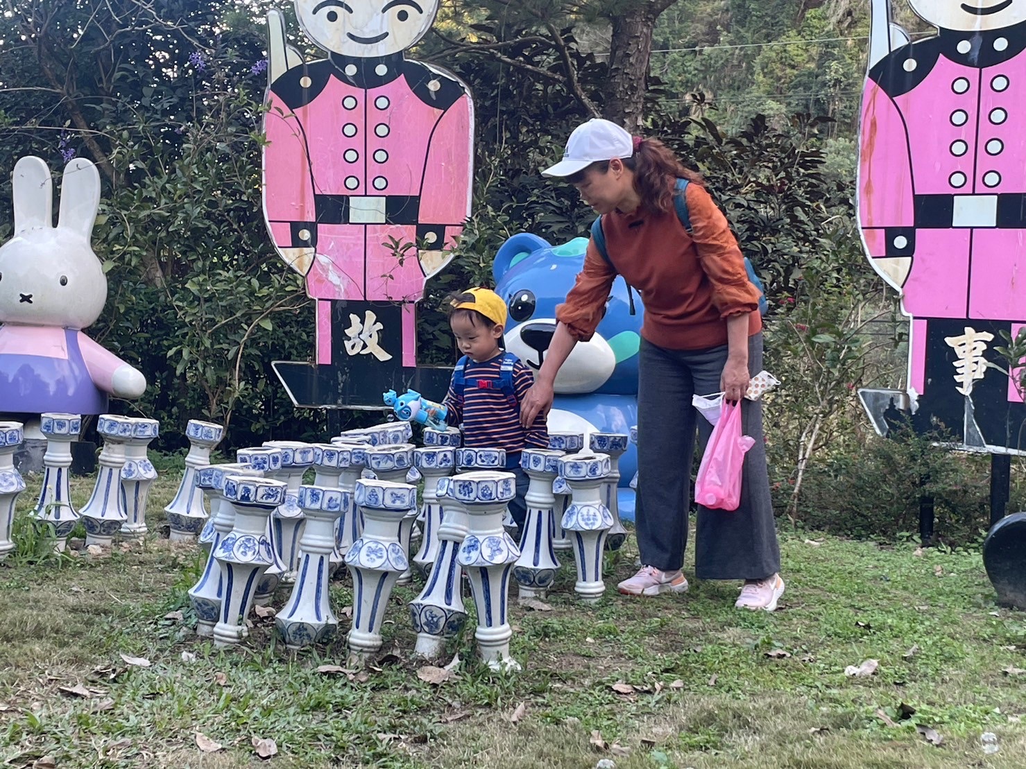 元首館 | 去趣 chicTrip