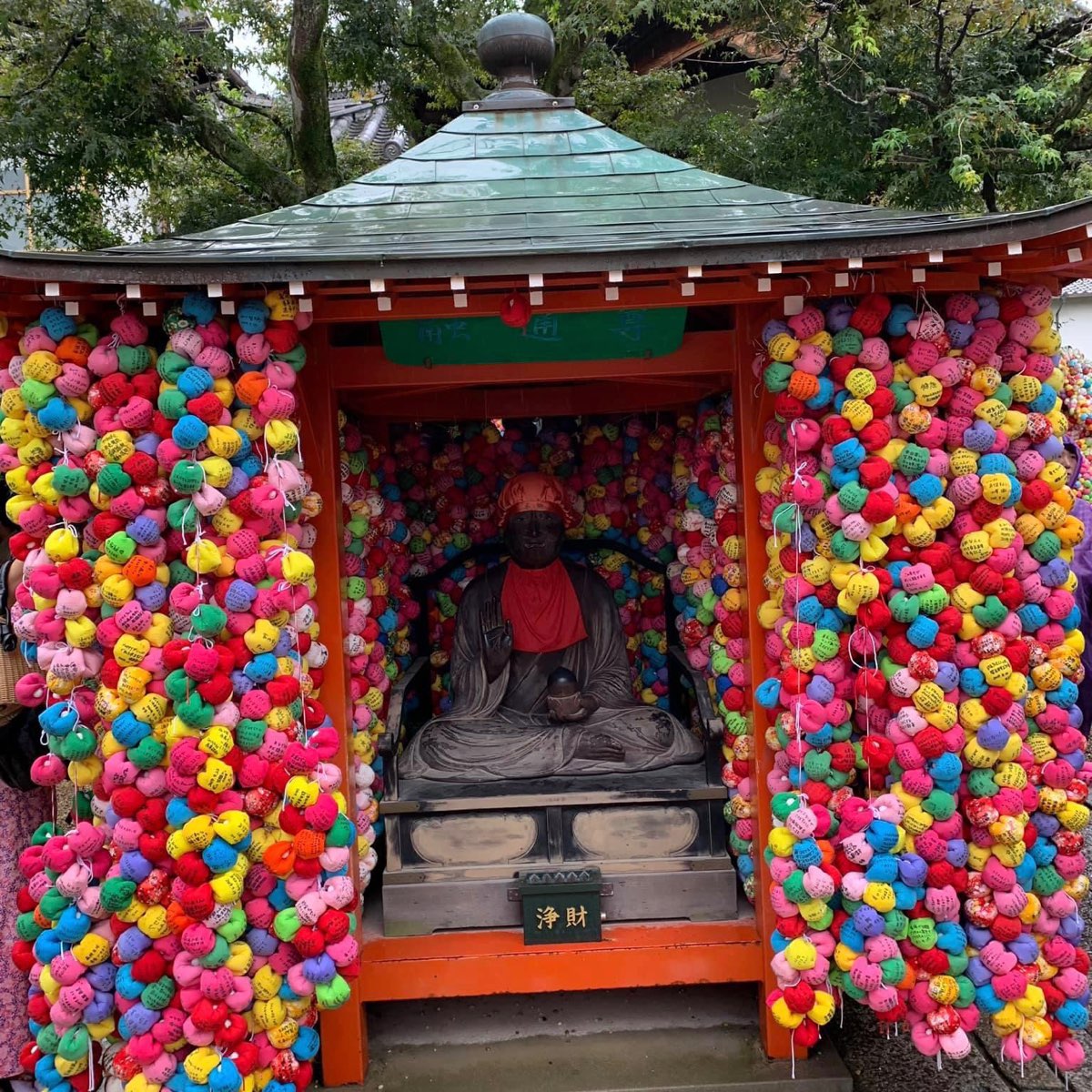 八坂庚申堂 | 去趣 chicTrip