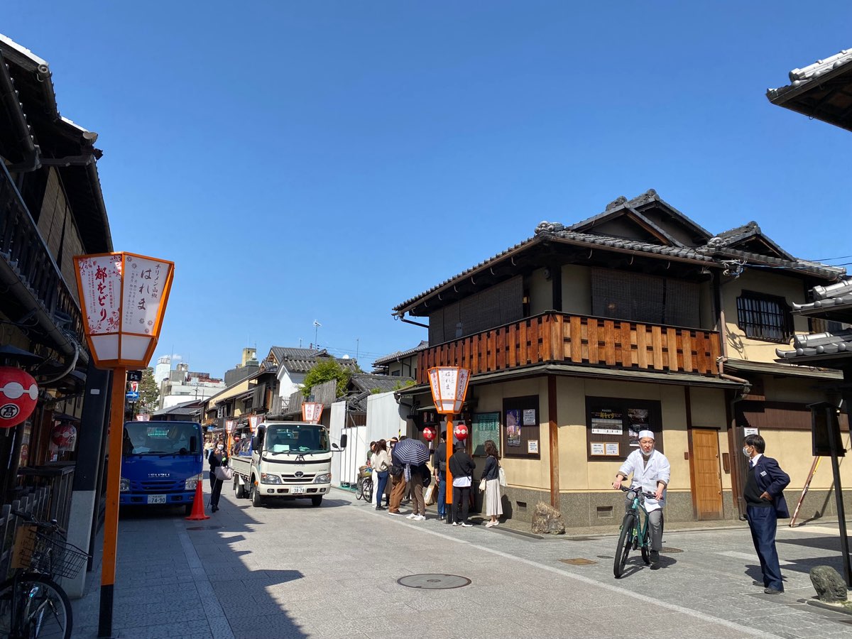 京都花見小路 | 去趣 chicTrip