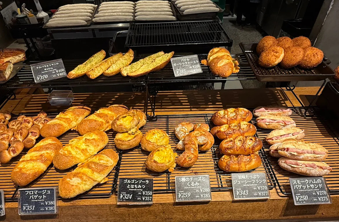 The Full Full Hakata | 去趣 chicTrip