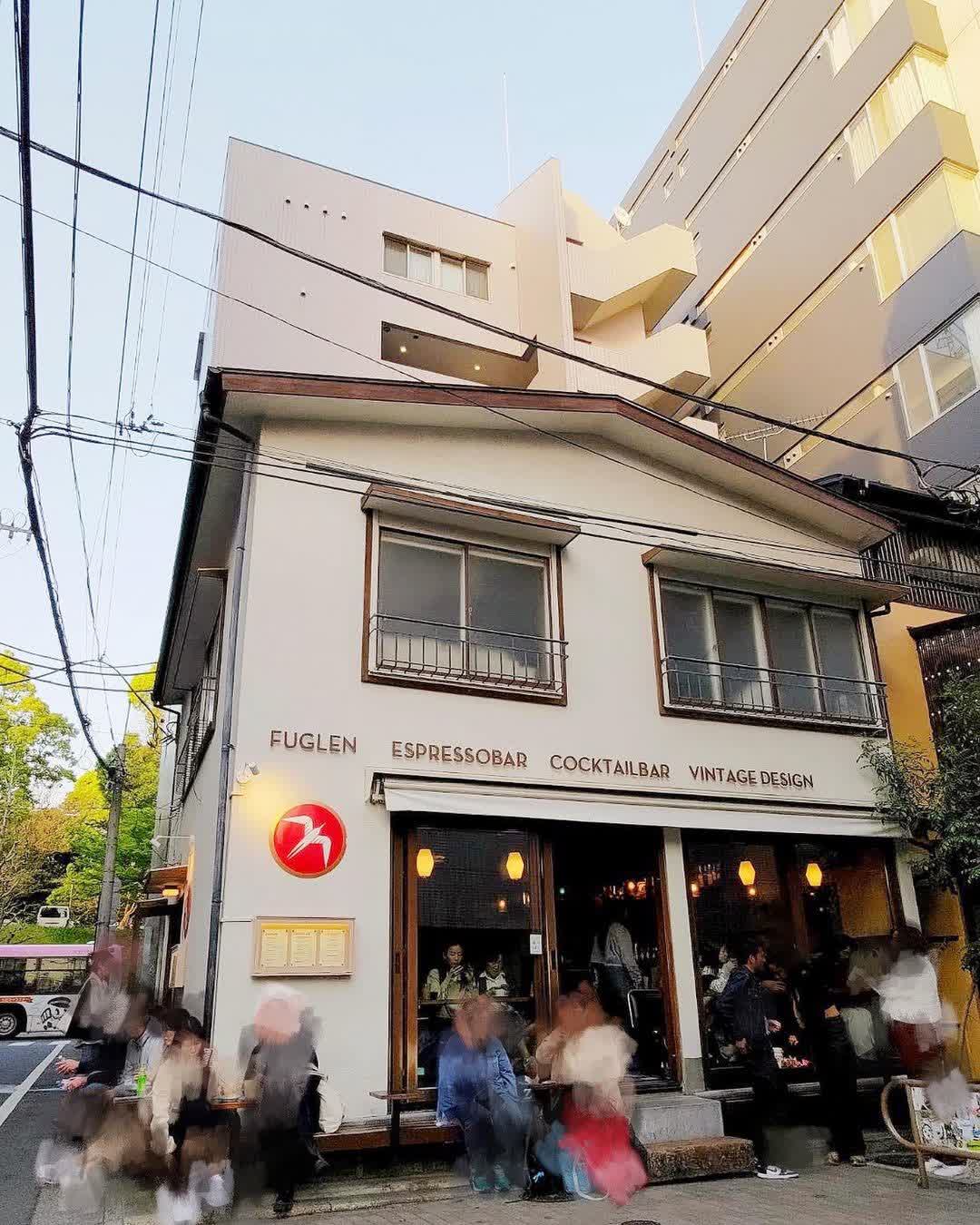 Fuglen Tokyo | 去趣 chicTrip