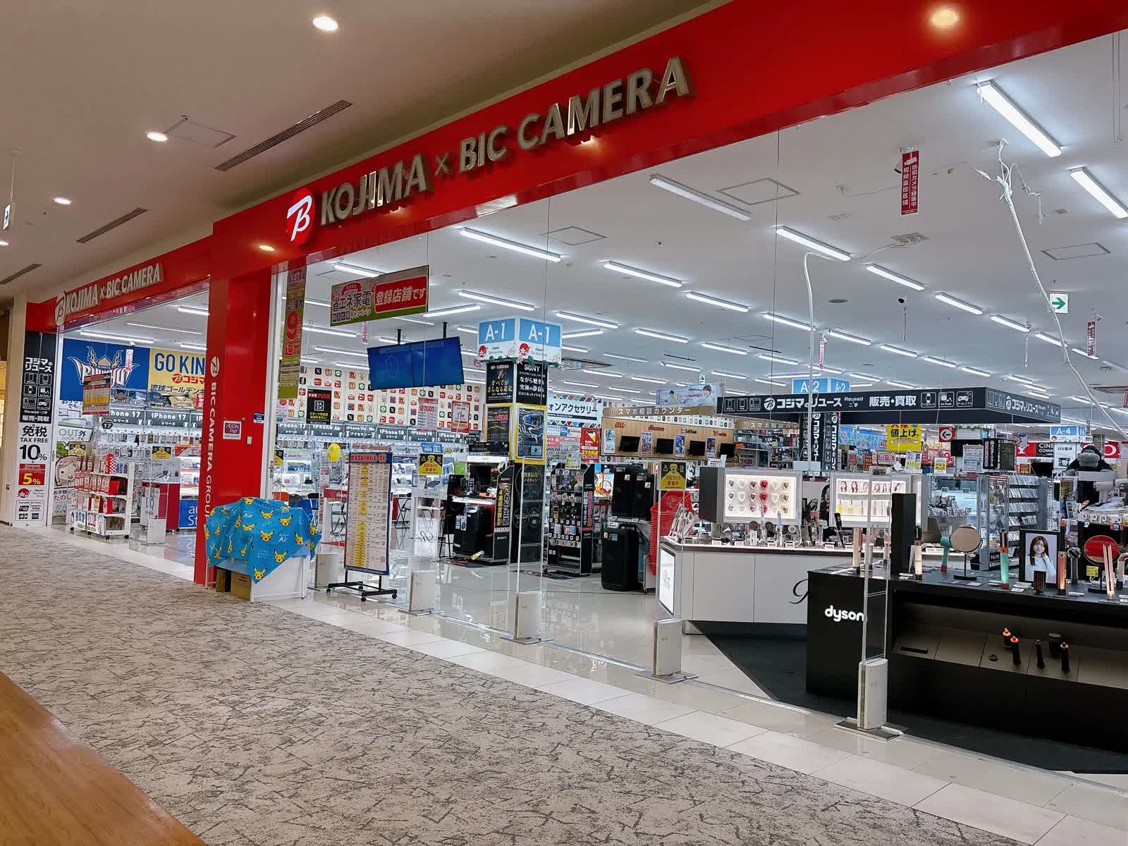 AEON MALL Okinawa Rycom | 去趣 chicTrip