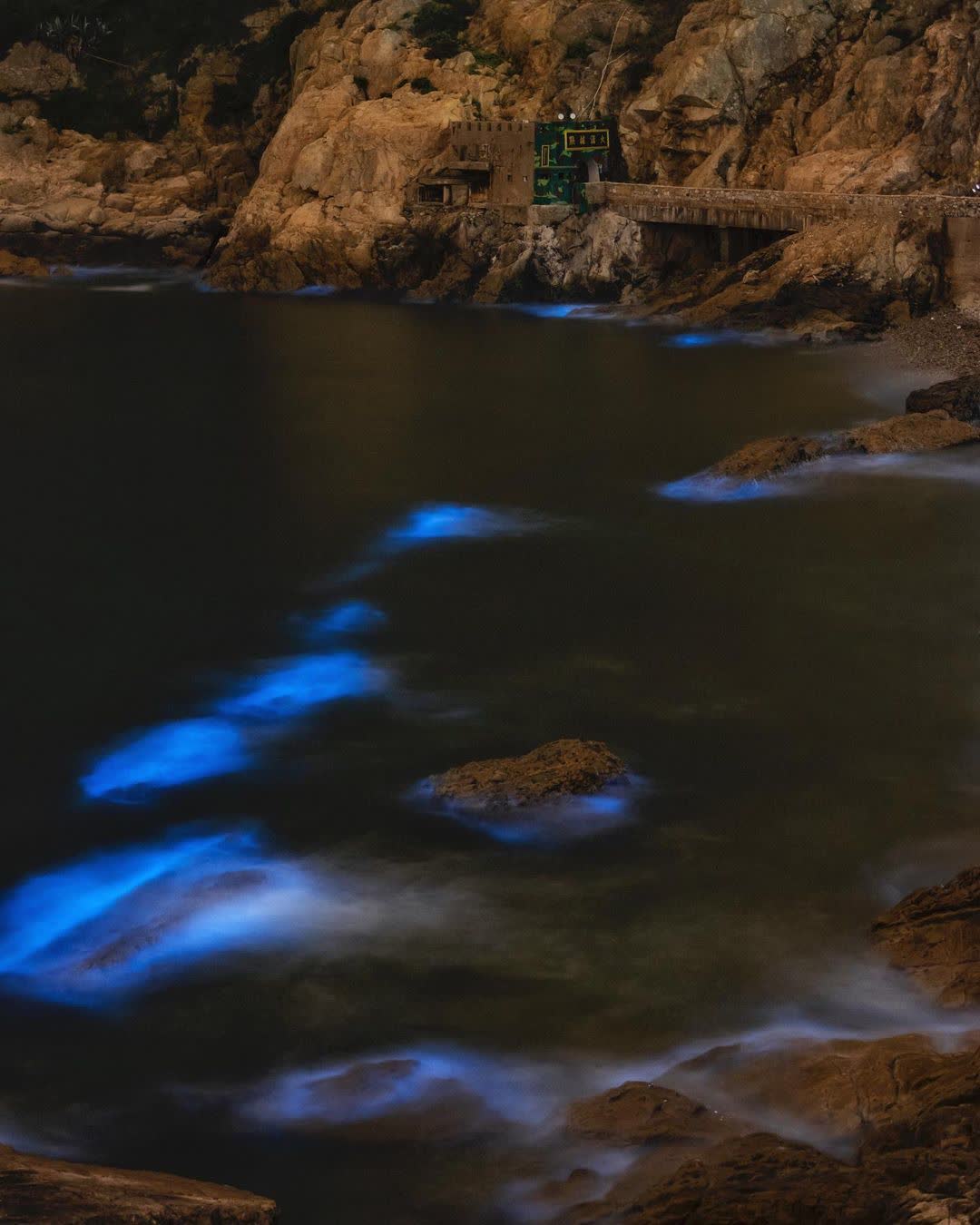 大漢據點 | 去趣 chicTrip