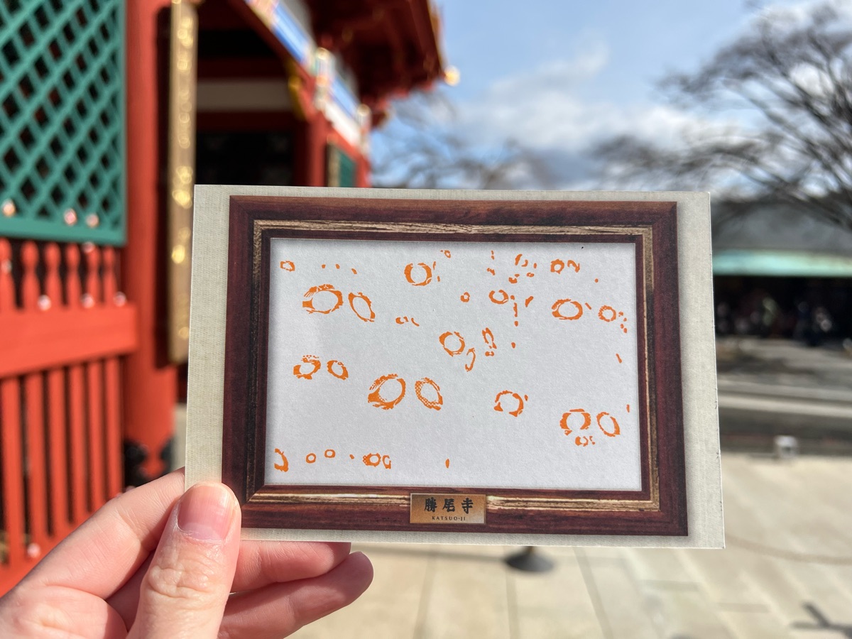 勝尾寺 | 去趣 chicTrip