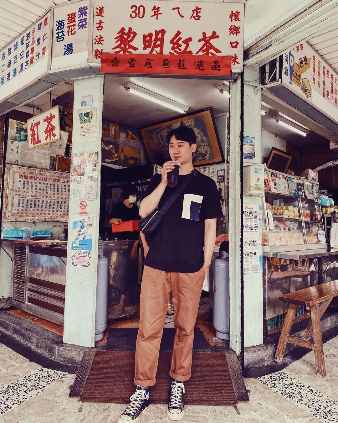 黎明紅茶 | 去趣 chicTrip