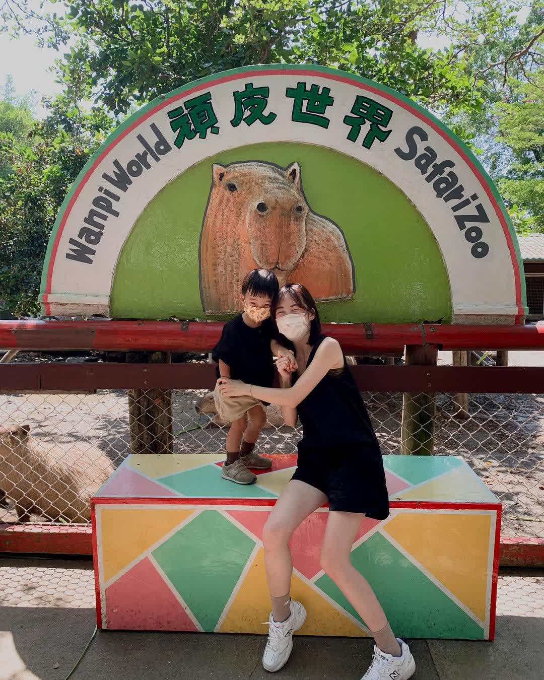 頑皮世界野生動物園 | 去趣 chicTrip