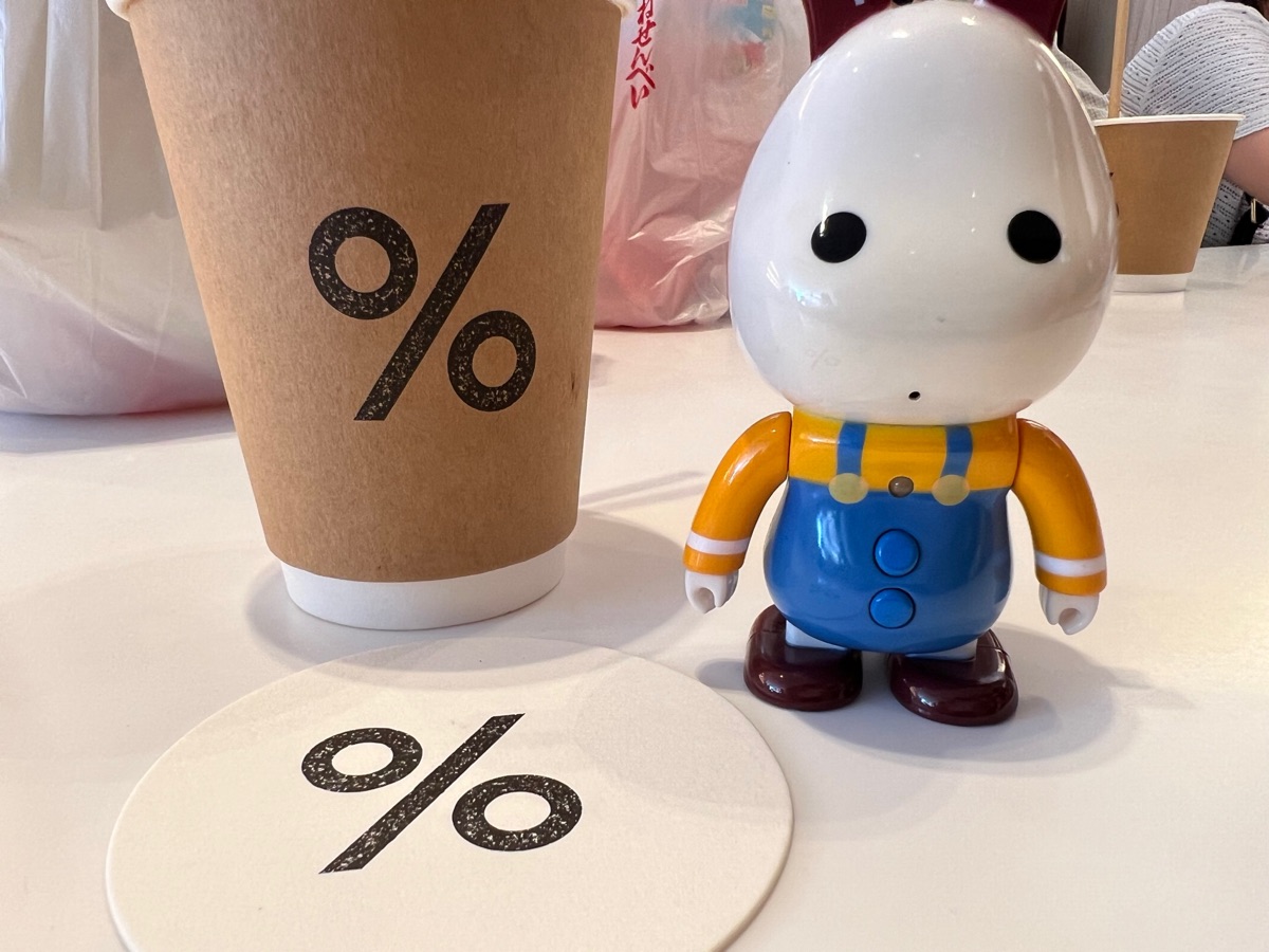 % ARABICA Kyoto Higashiyama | 去趣 chicTrip