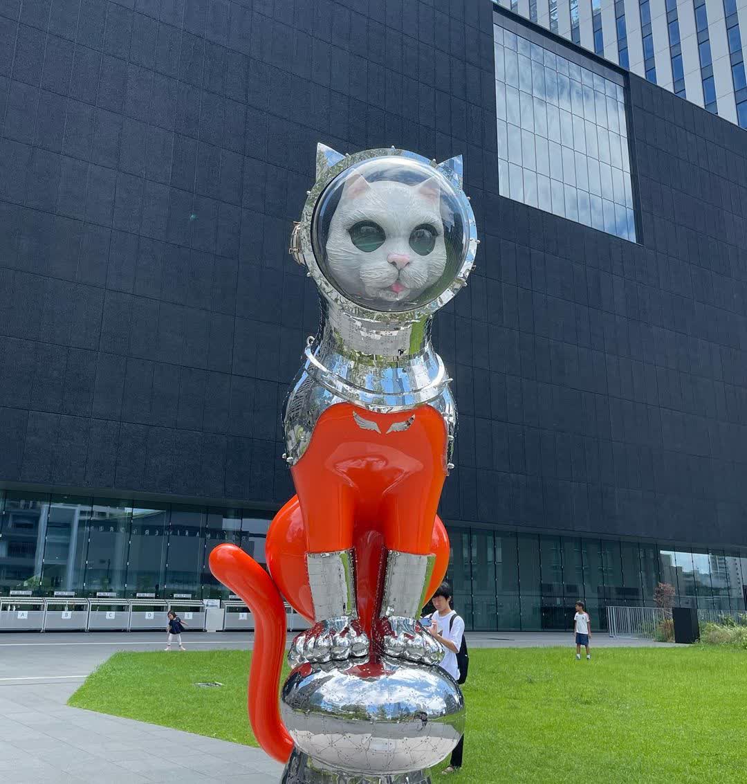 大阪中之島美術館 | 去趣 chicTrip