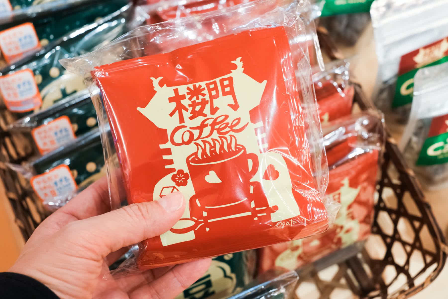 武雄 旅 書店 | 去趣 chicTrip