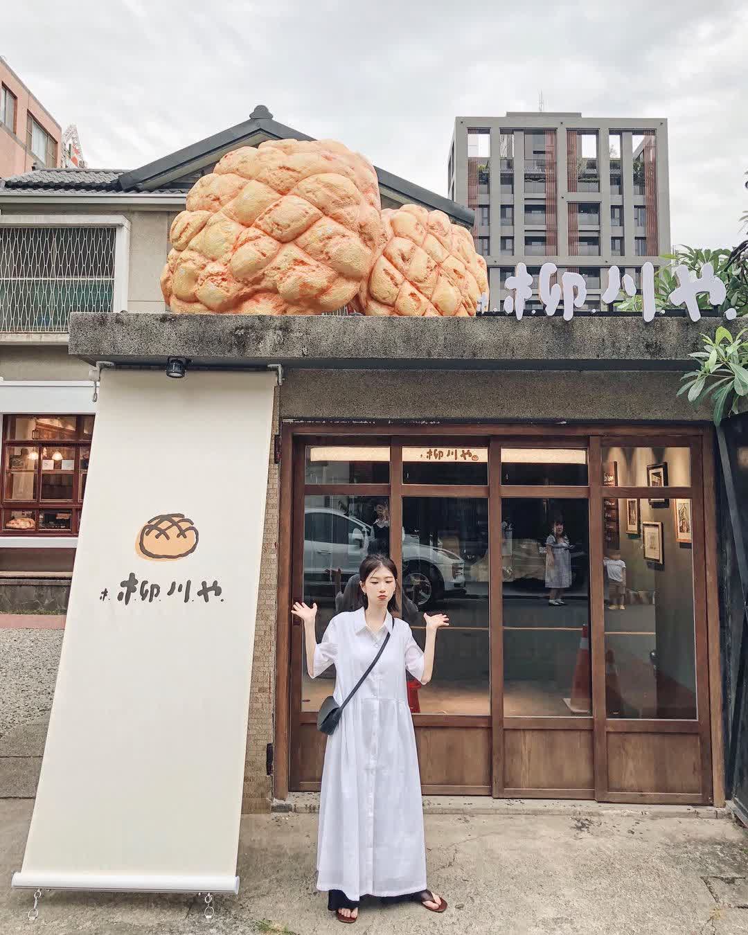 審計368新創聚落(審計新村) | 去趣 chicTrip