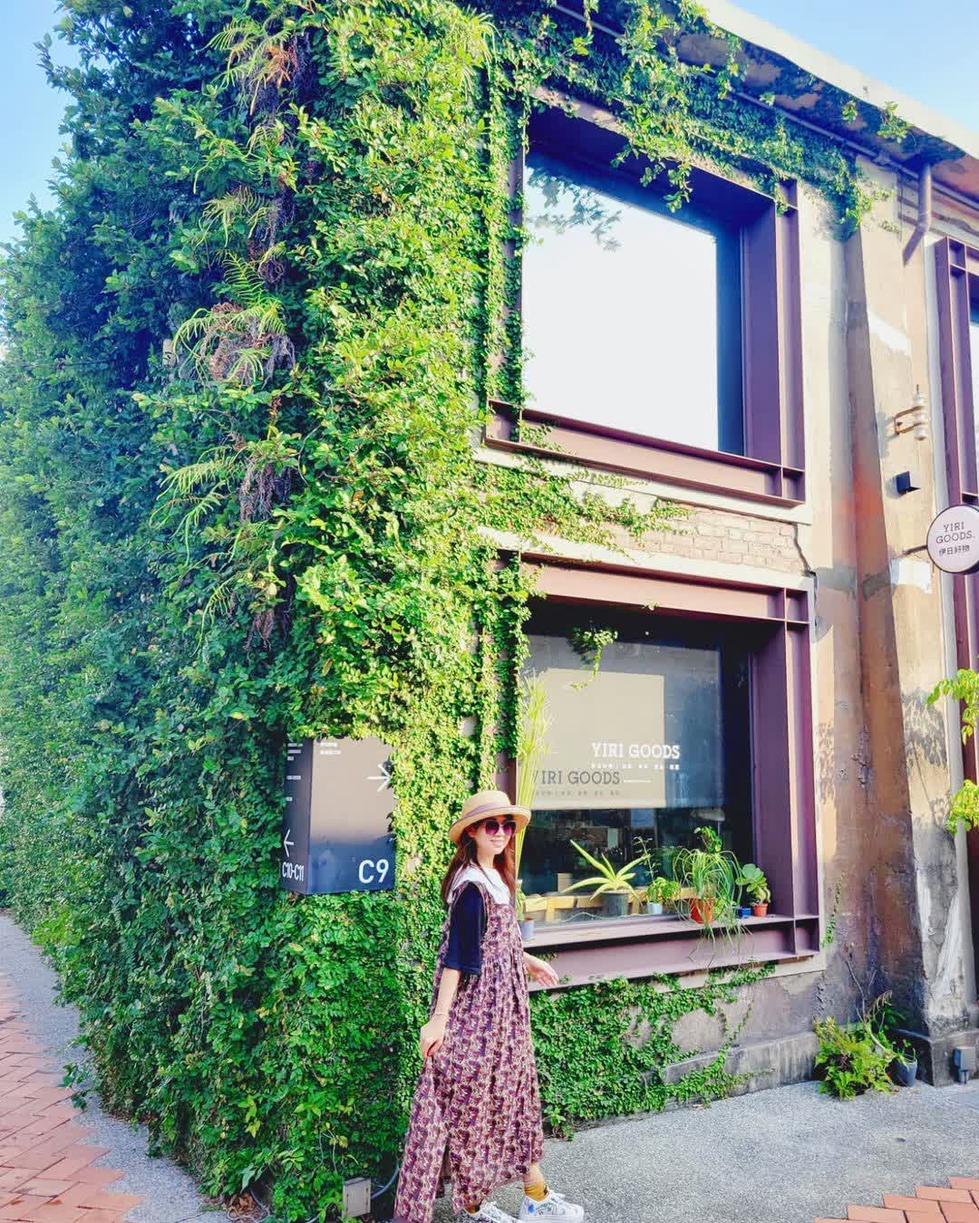 大義倉庫 | 去趣 chicTrip