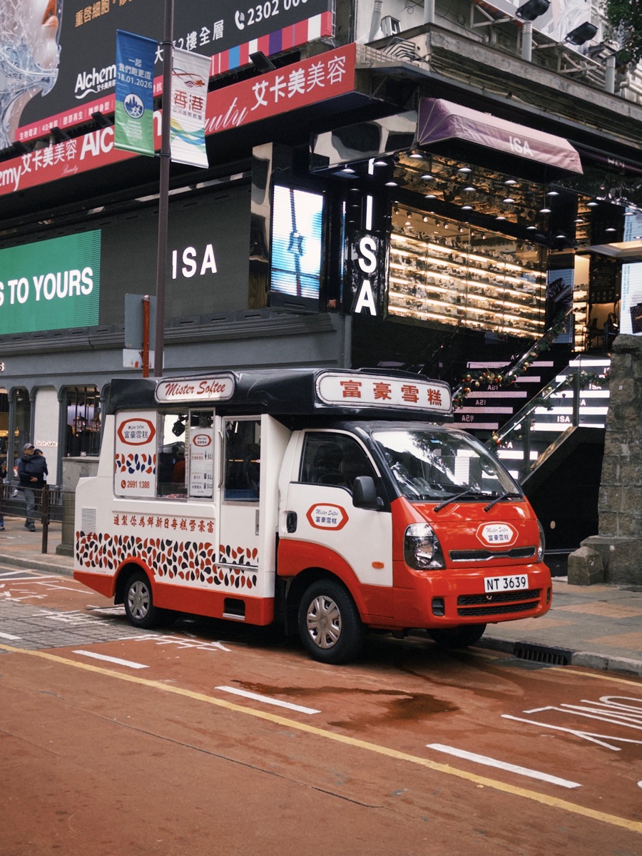 富豪雪糕车流动点（尖沙咀） | 去趣 chicTrip