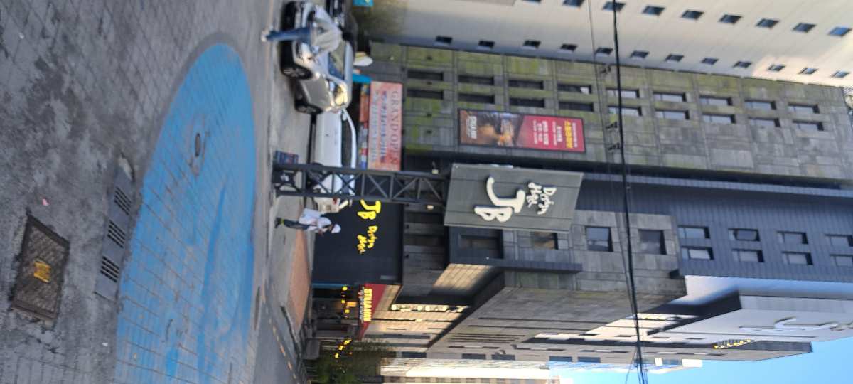JB Design Hotel, Busan | 去趣 chicTrip