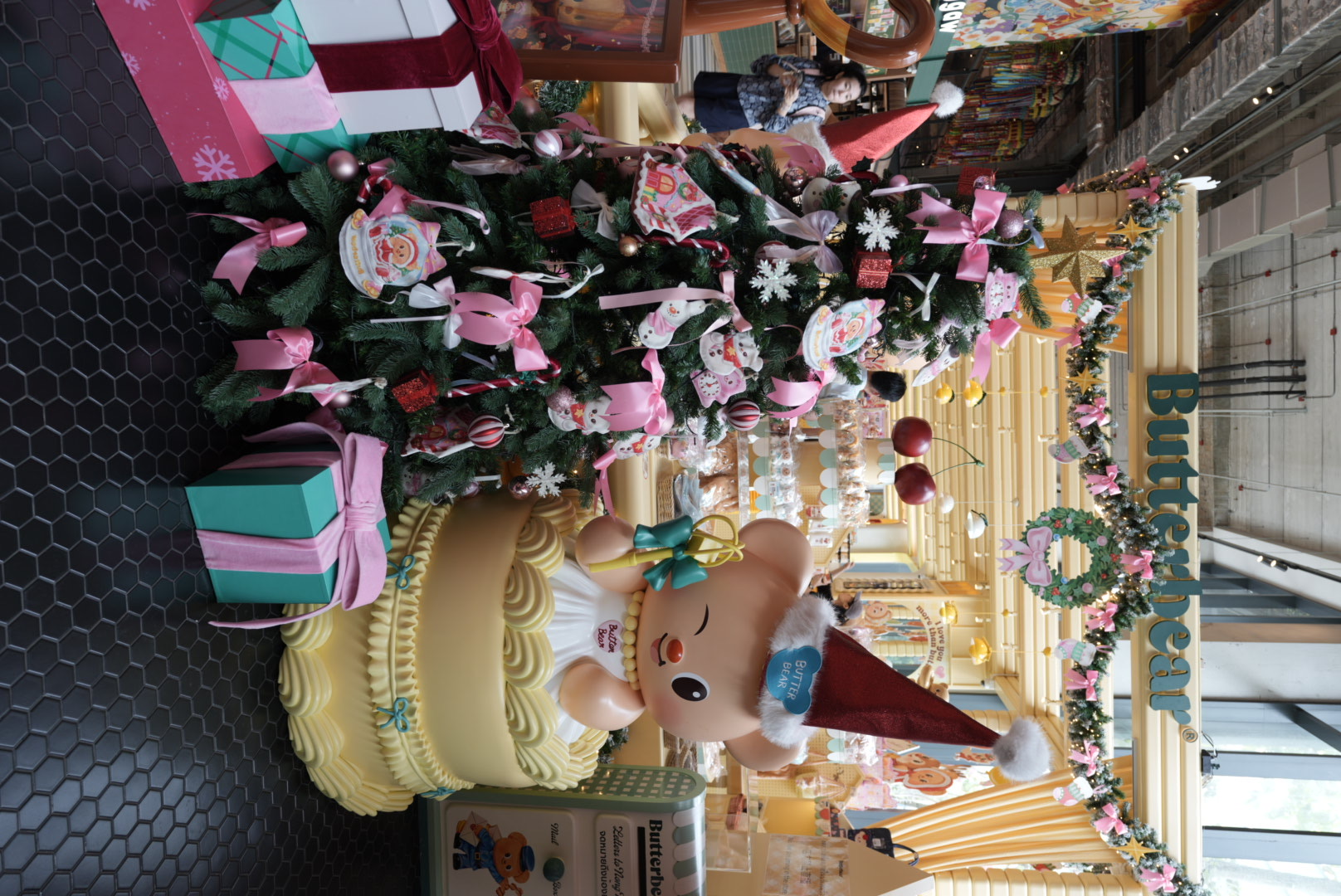 EmSphere購物中心 | 去趣 chicTrip