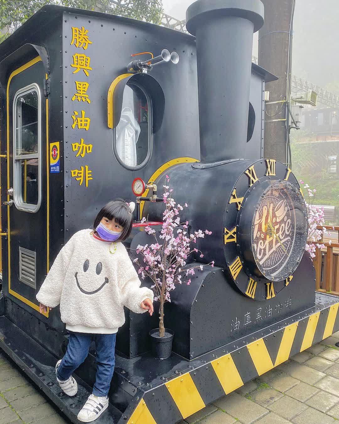 勝興車站 | 去趣 chicTrip