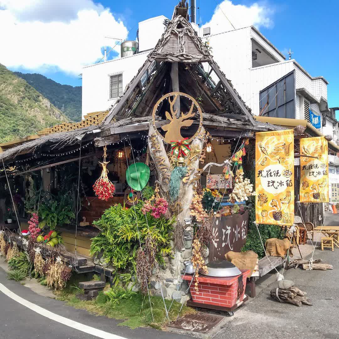 我在玩-玩冰箱 | 去趣 chicTrip