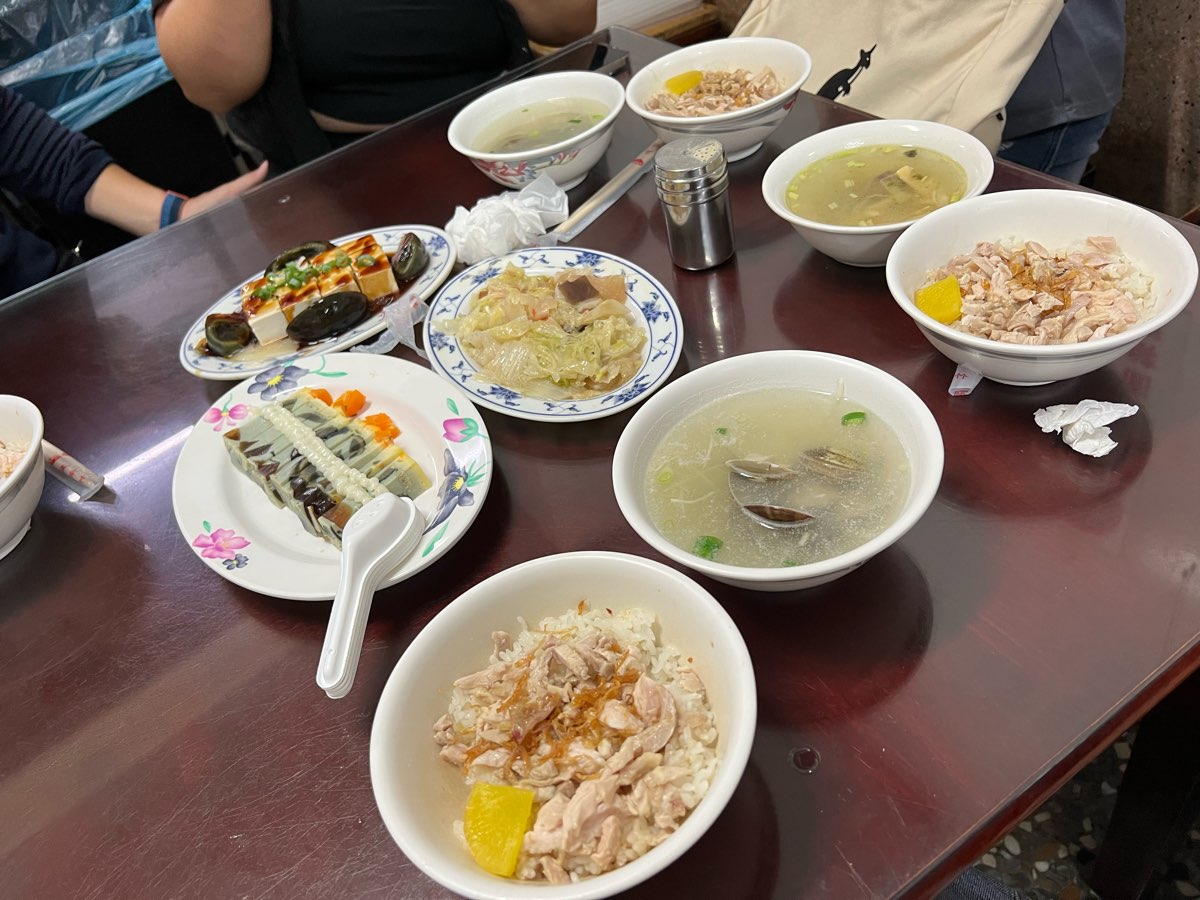 桃城三禾火雞肉飯 | 去趣 chicTrip