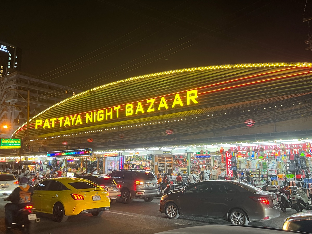 Pattaya Night Bazaar | 去趣 chicTrip