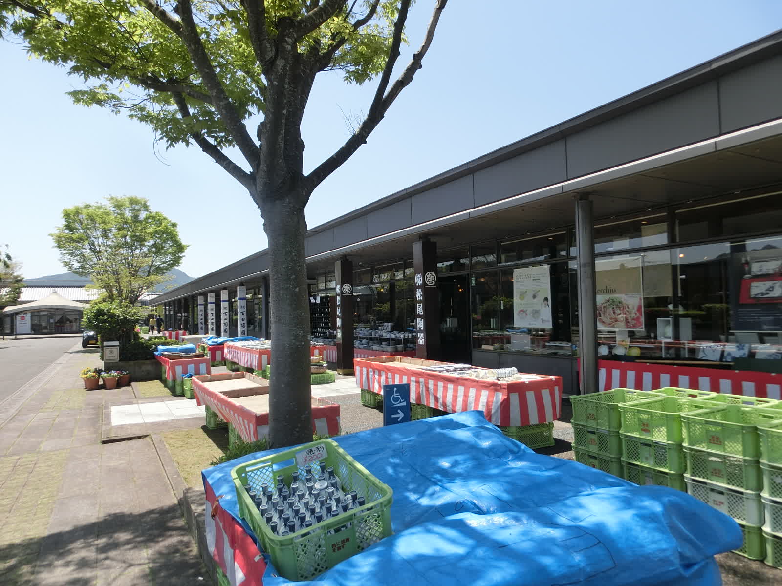 陶瓷器購物中心 Arita Será | 去趣 chicTrip