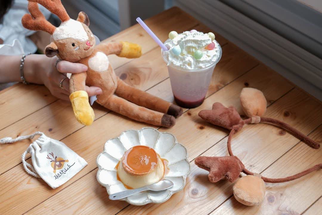 宜蘭-斑比山丘 | 去趣 chicTrip