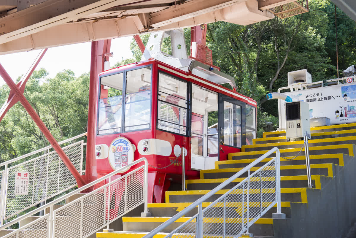 須磨浦山上遊園 | 去趣 chicTrip