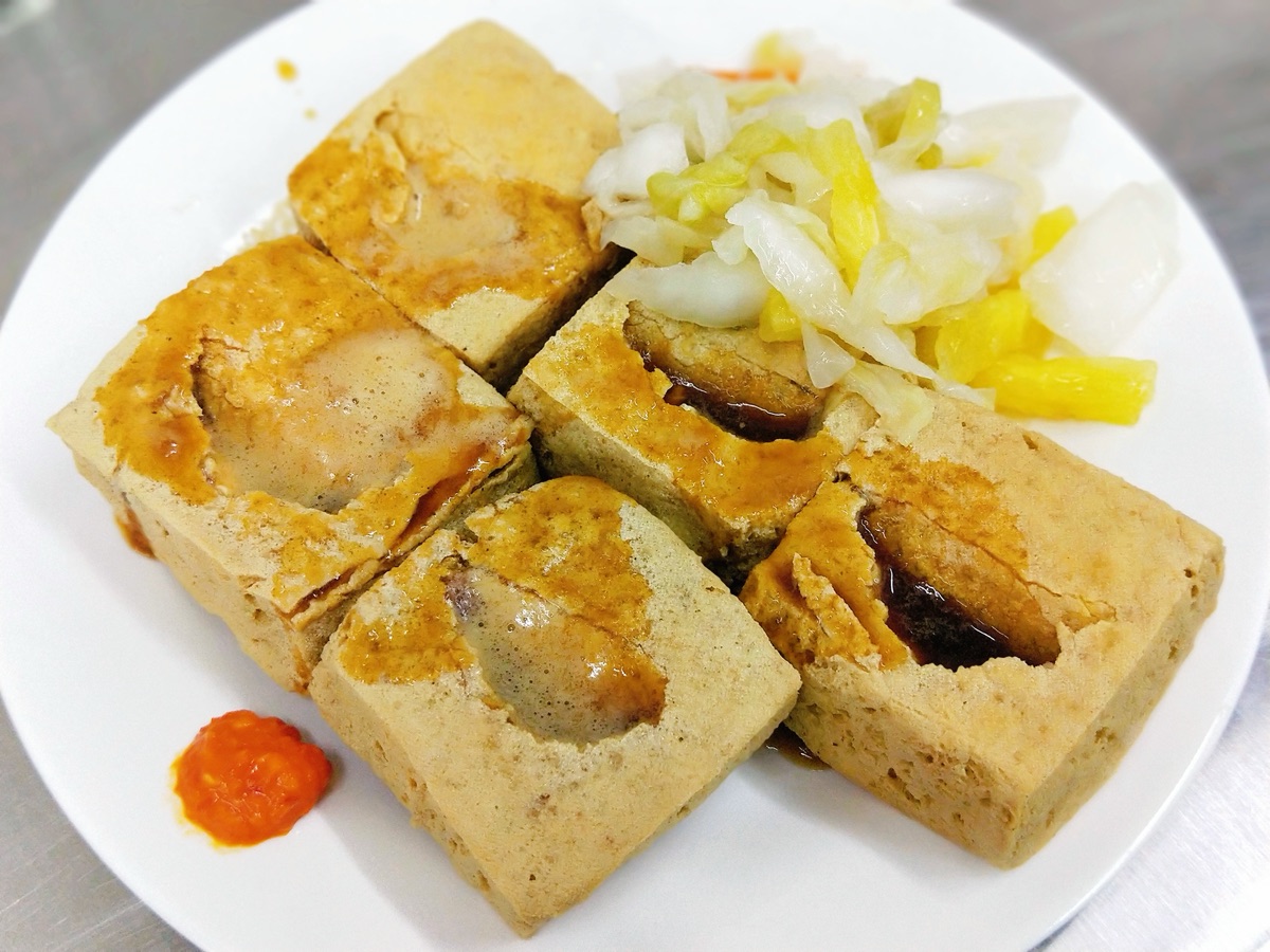 金佳脆皮臭豆腐 | 去趣 chicTrip