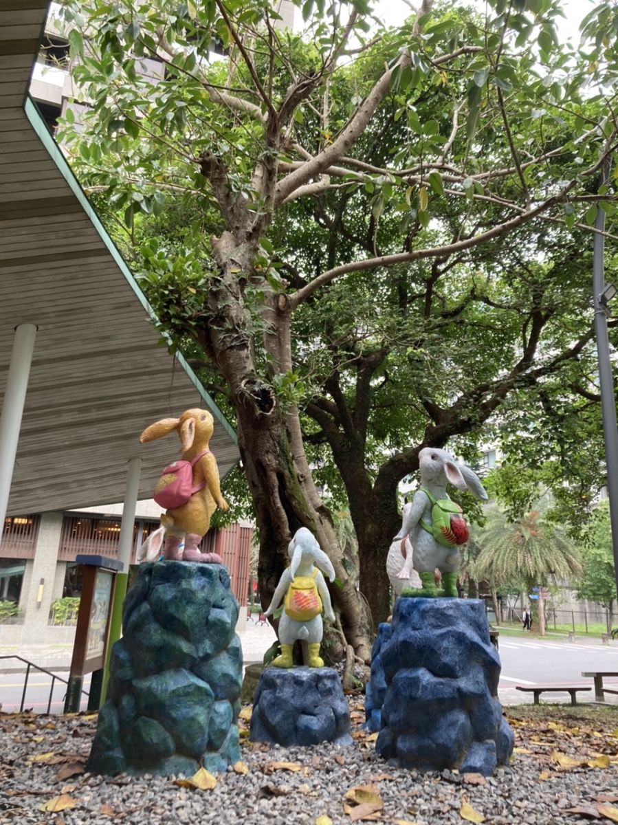 礁溪溫泉公園 | 去趣 chicTrip