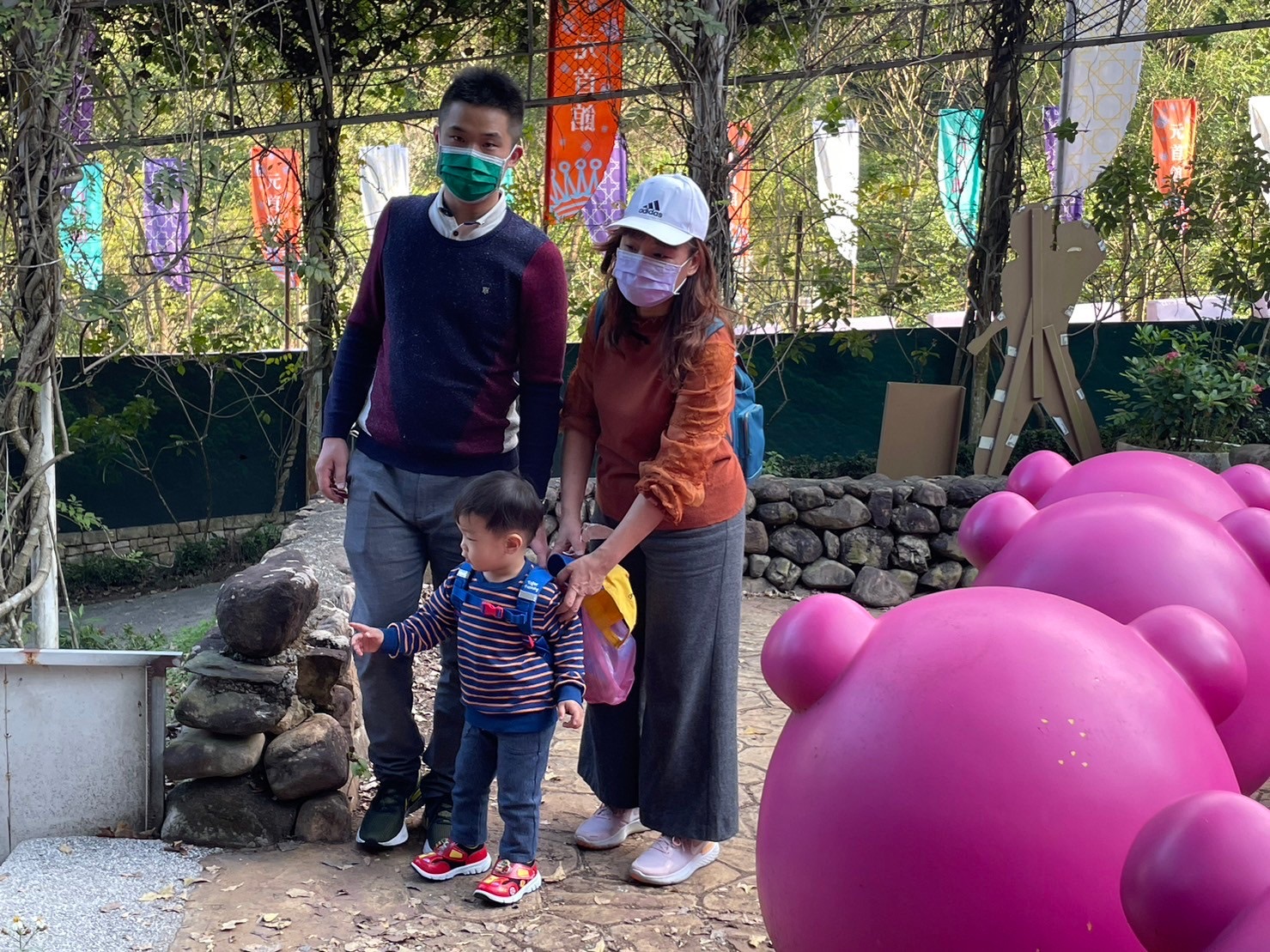 元首館 | 去趣 chicTrip