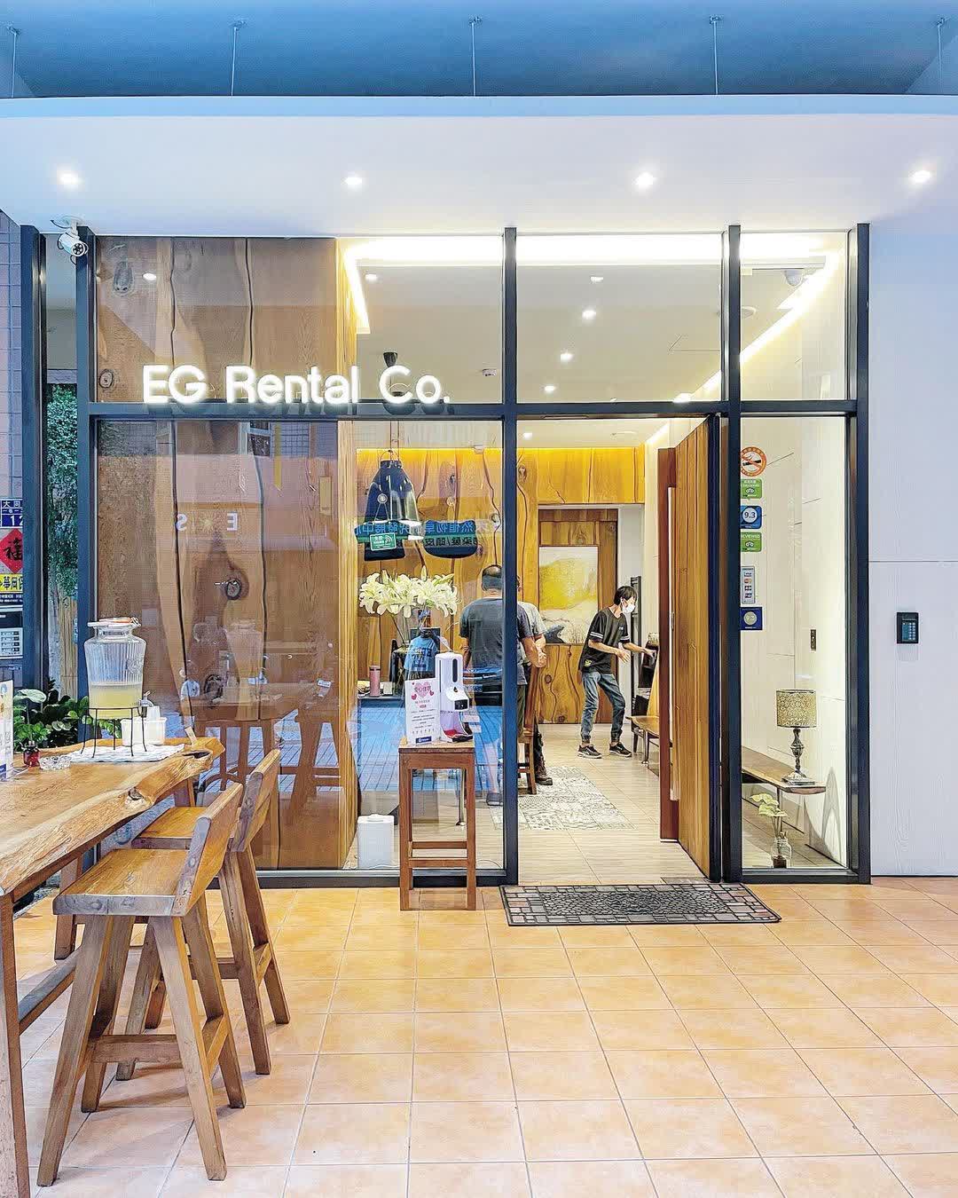 EG Hostel | 去趣 chicTrip