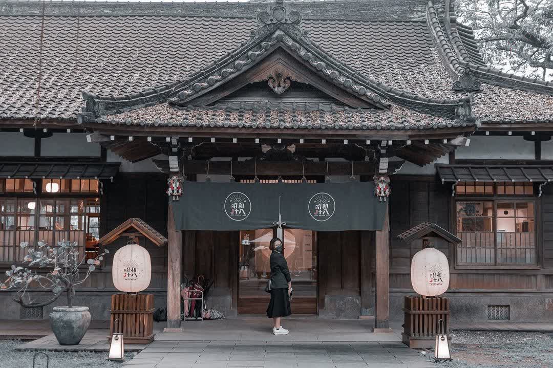 昭和十八J18-原嘉義市史蹟資料館 | 去趣 chicTrip