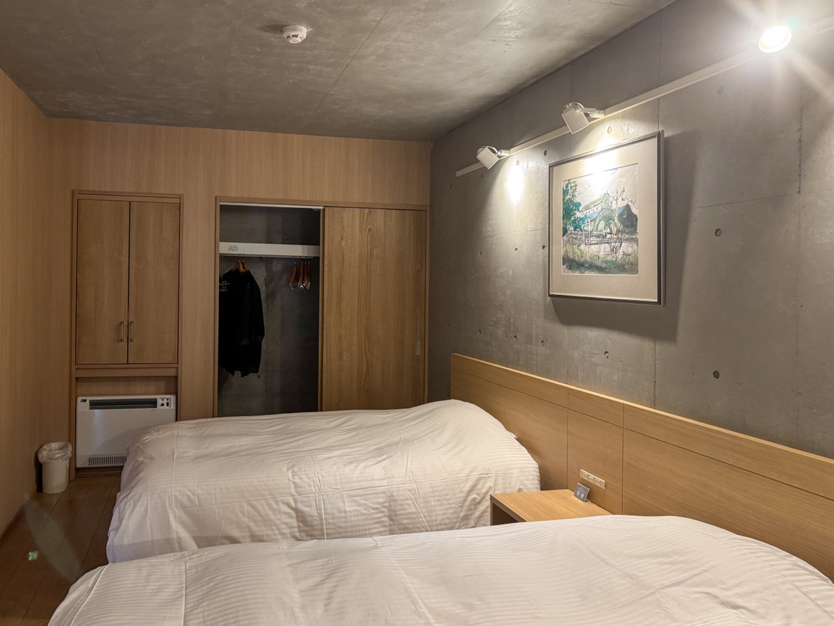 Tabist 海宝樓 小樽 (Tabist Kaihourou Otaru) | 去趣 chicTrip