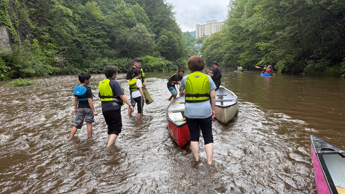 定山溪二見公園 | 去趣 chicTrip