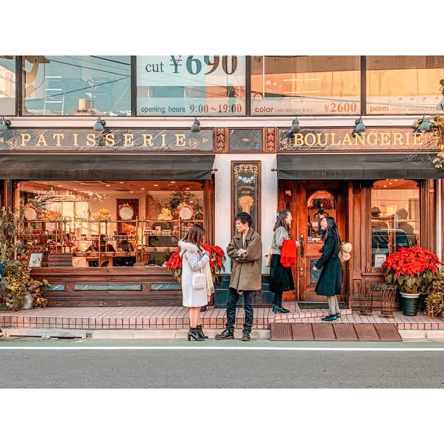 patisserie Paris S