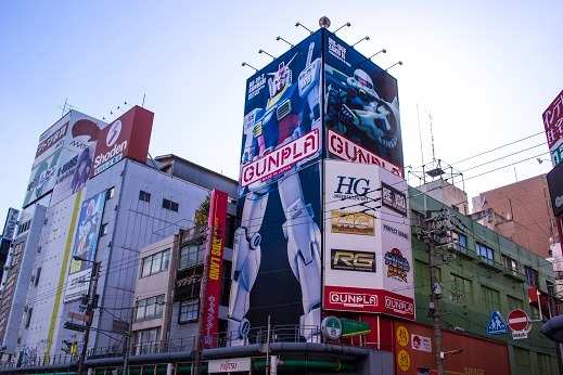 大阪日本橋電器街 | 去趣 chicTrip